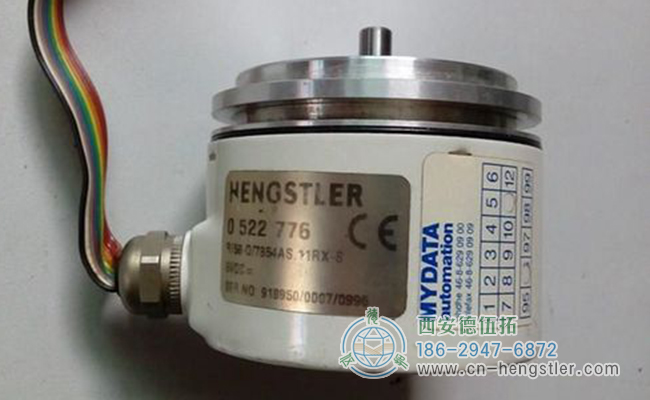 HENGSTLER電機編碼器的工作原理