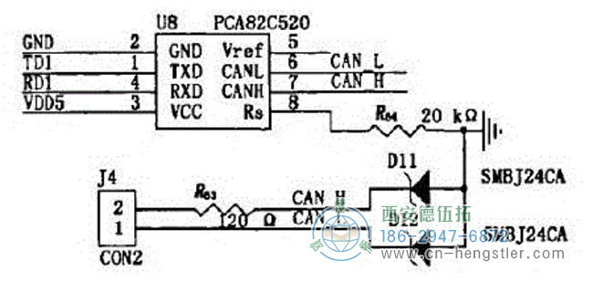 圖4 CAN收發(fā)器